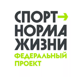 С 2024 года получить социальный налоговый вычет за физкультурно-оздоровительные услуги стало проще. С 2024 года получить социальный налоговый вычет за физкультурно-оздоровительные услуги стало проще.